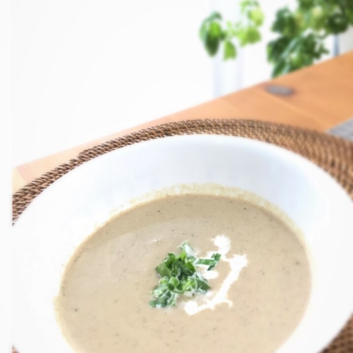 きのこのポタージュ ポルチーニ茸使用★